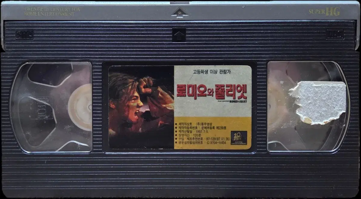 thumbnail-3